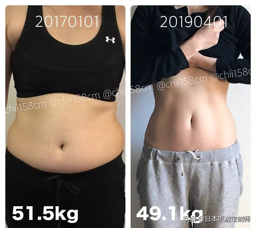 看漂亮妹子是怎么减肥的,看看别的女生是怎么减肥的