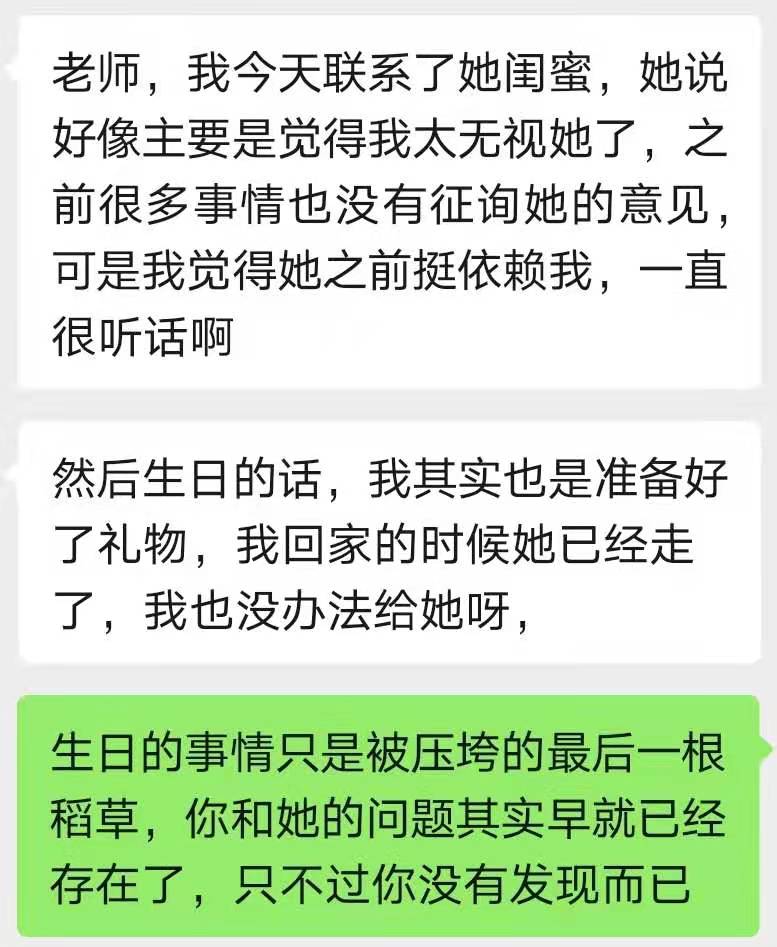 六步挽回婚姻的方法,六招教你挽回女朋友