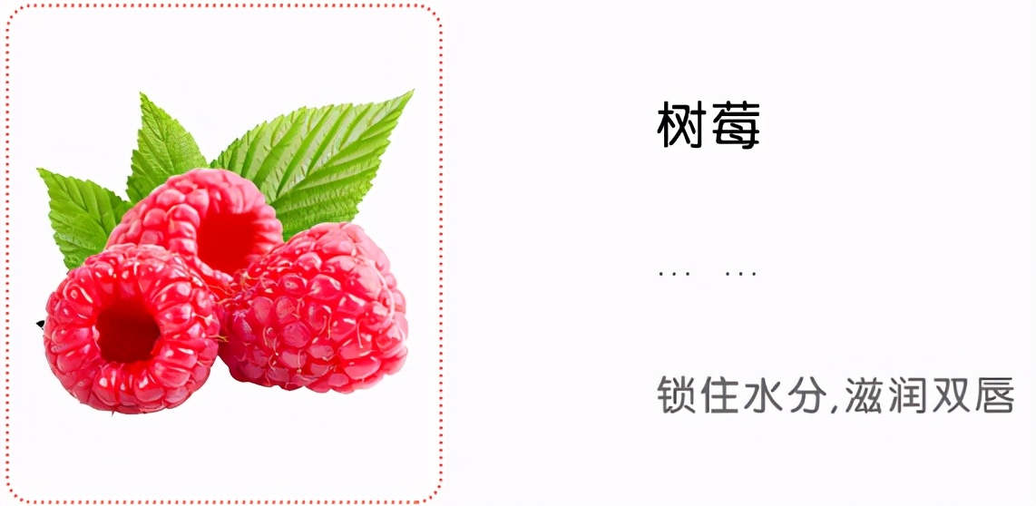 学生*党**平价好用的唇膜，滋润不干裂，你知道是这款吗？