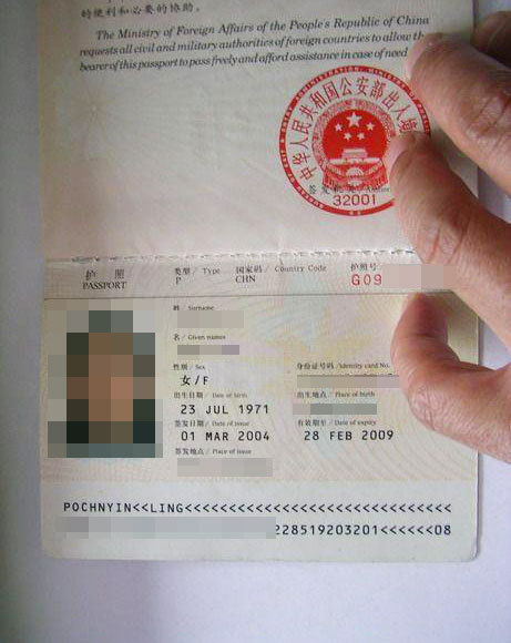 出国旅游最安全的方式,出国旅行去哪个国家安全