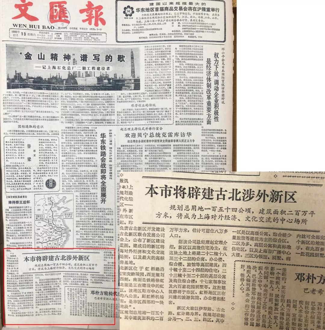 现在的北京古北水镇现状,古北水镇的现状