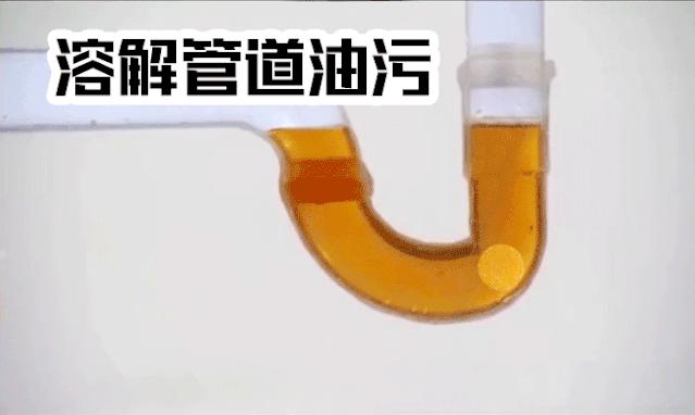 家里下水道堵塞发臭,别用开水冲!教你1个小技巧,再也不发愁