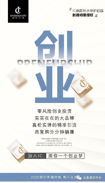 杩峰够涔嬪煄闈㈣啘鏄鍝佸悧,杩峰够涔嬪煄闈㈣啘鏄亣鐨勫悧