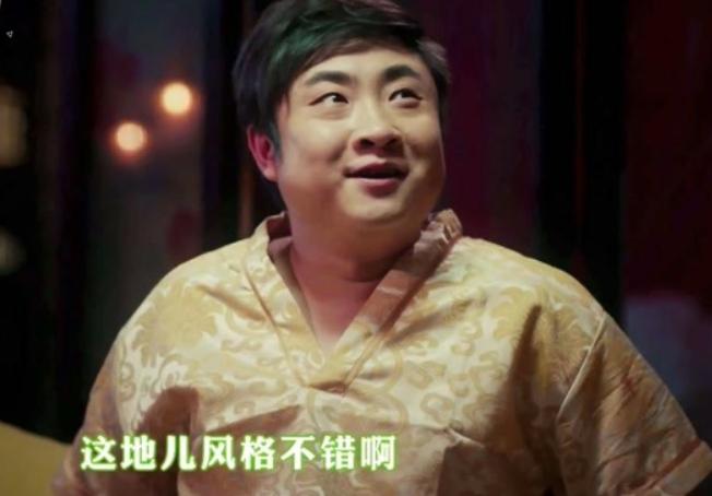 新消费养生按摩,spa消费趋势