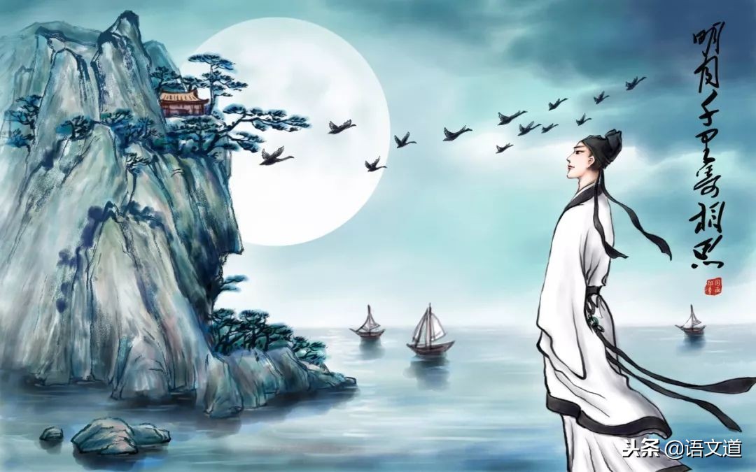 全国诗人别称代称大全,常见诗人别称