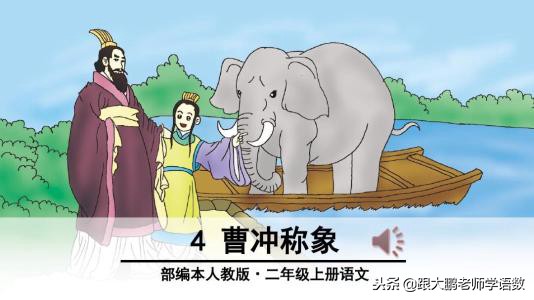 期中知识点汇总封面,期中语文知识点