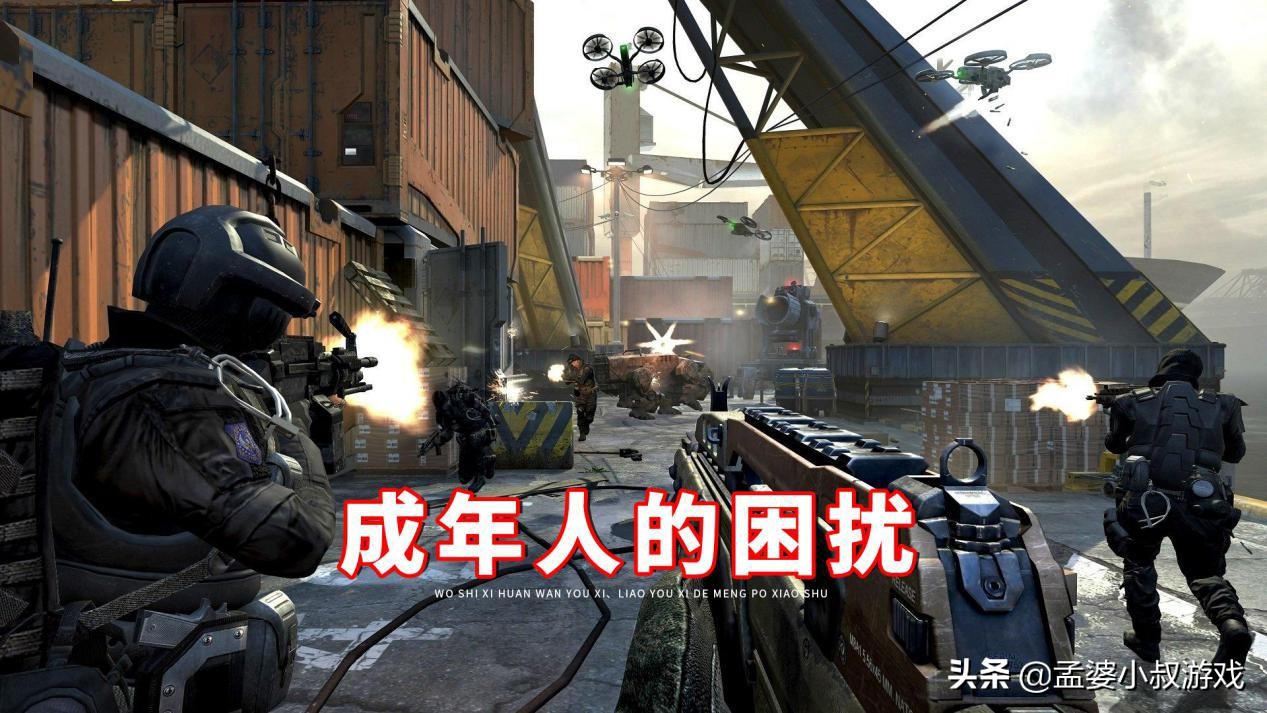 青少年防游戏沉迷,未成年防沉迷寒假游戏时长