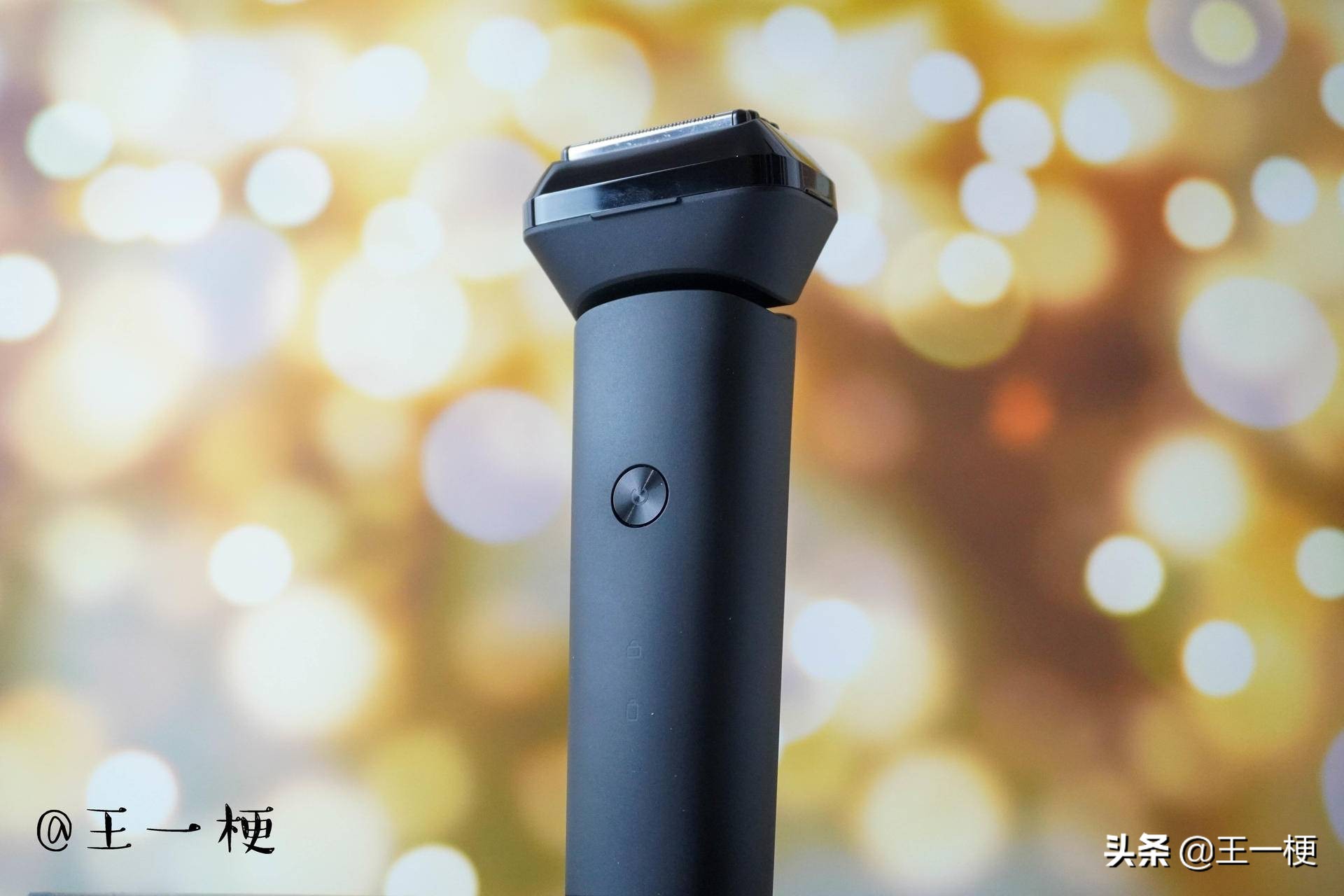 米家往复式剃须刀好不好,米家往复式剃须刀测评