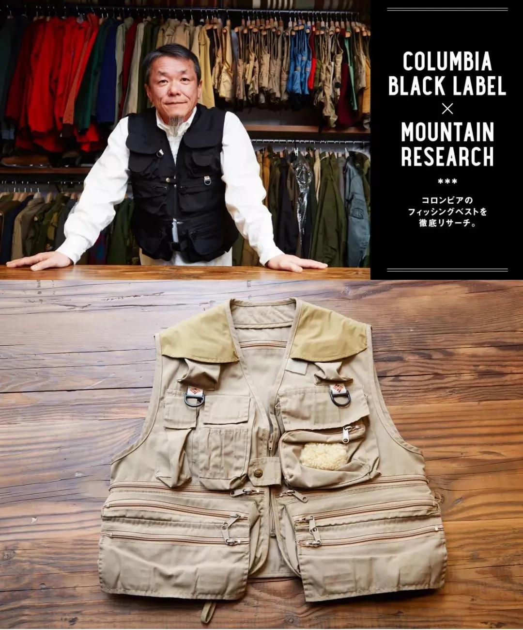 海边一件平平无奇小马甲，在亚马逊上售价近1700元？