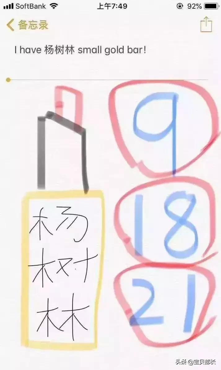 “2019年，我朋友圈的代购都疯了哈哈哈哈哈哈哈”