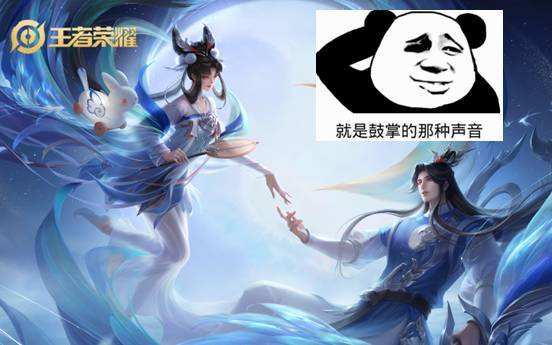 游戏文化杂谈第十一期：游戏圈中的*局骗**，企鹅的遭遇并不是特例