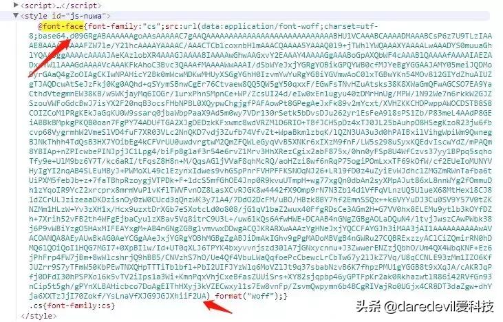 python爬虫反爬是什么,python爬虫反爬怎么解决