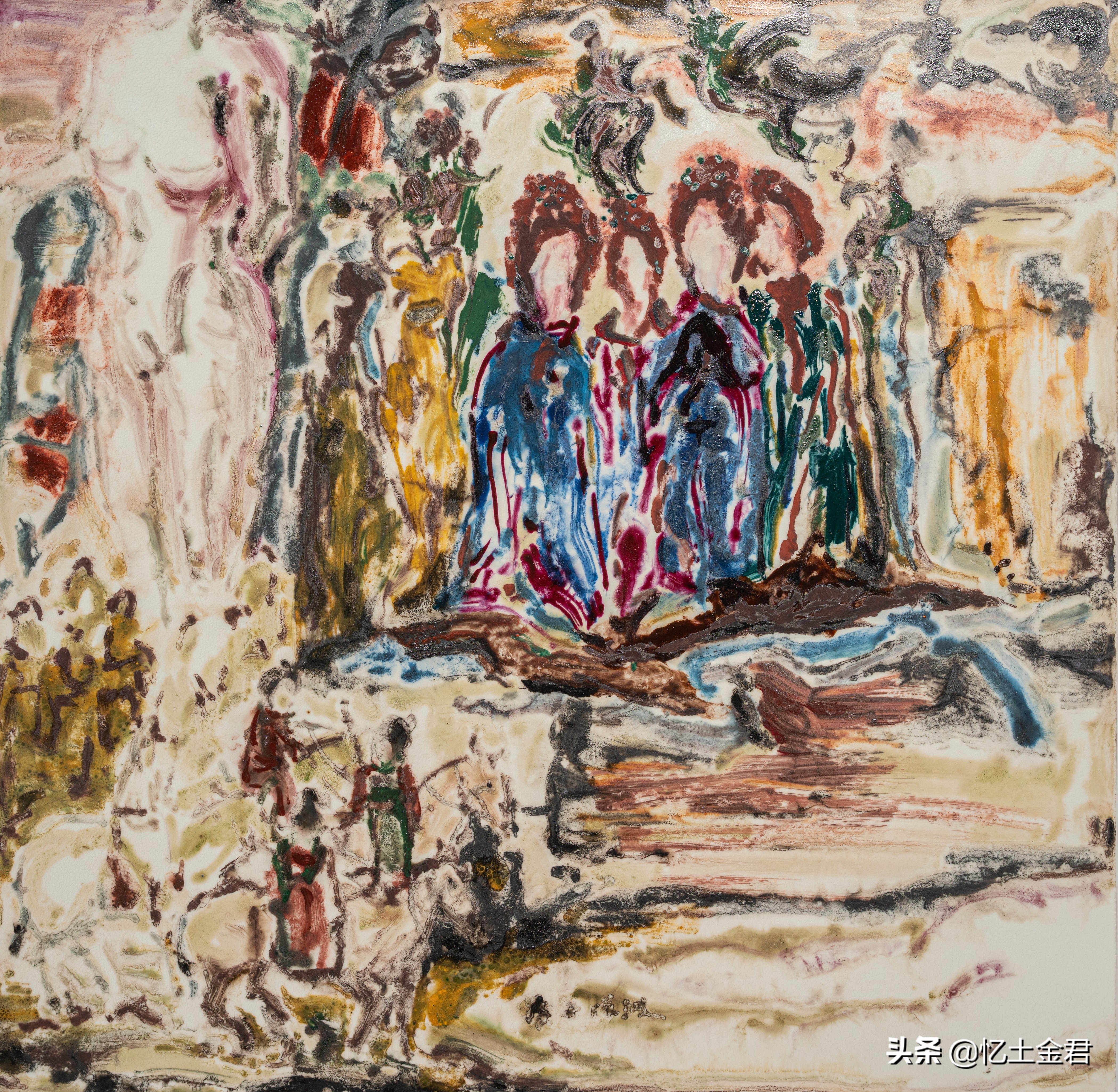 兰亭、鉴湖、山阴路,能不忆江南