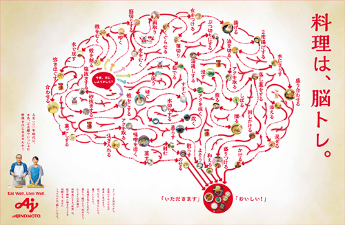 好创意艺术设计大赛官网获奖名单,国际广告设计大奖作品欣赏