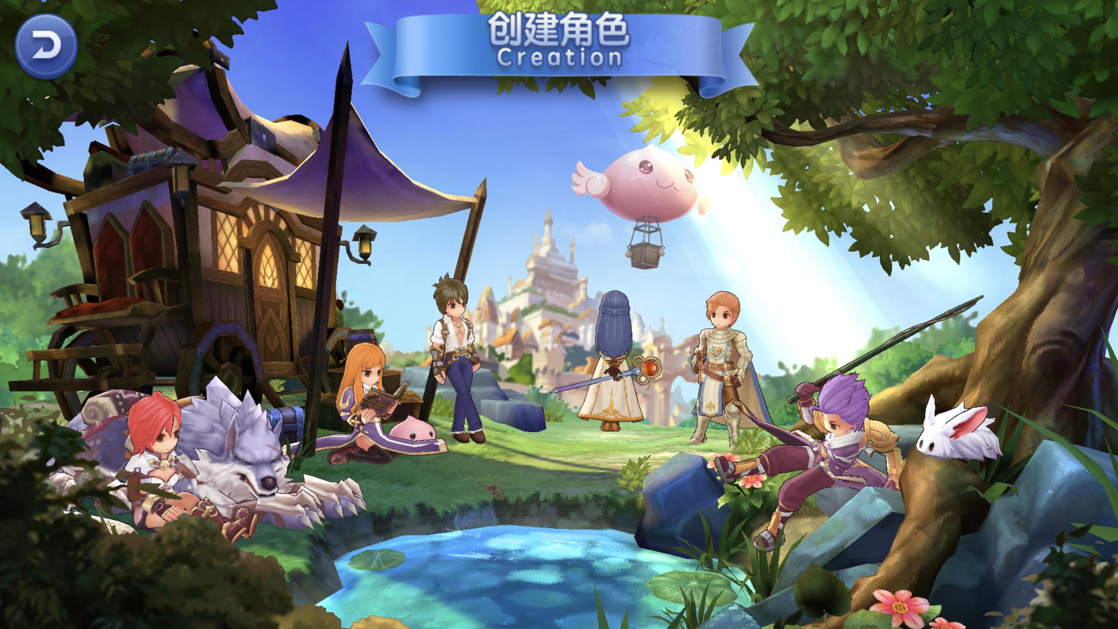 仙境传说ro最新版本,仙境传说ro有几个版本