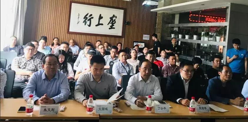 这么多大佬来到垄上频道,原来是那个差点成了雷军第二的人,终于有了大动作!