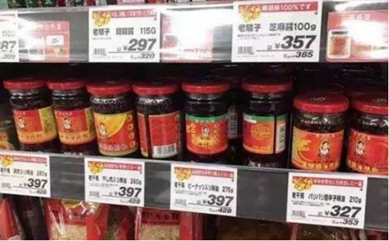 中国进口哪些产品比较便宜,为什么进口贵出口便宜