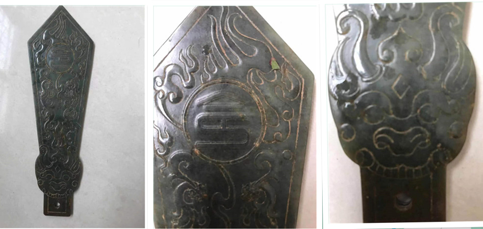 青铜爵杯皇家御用,青铜爵杯铭文推荐