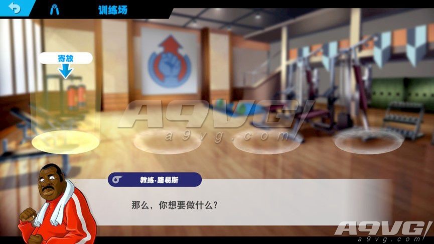 全明星大乱斗命魂从哪得到,任天堂明星大乱斗命魂攻略