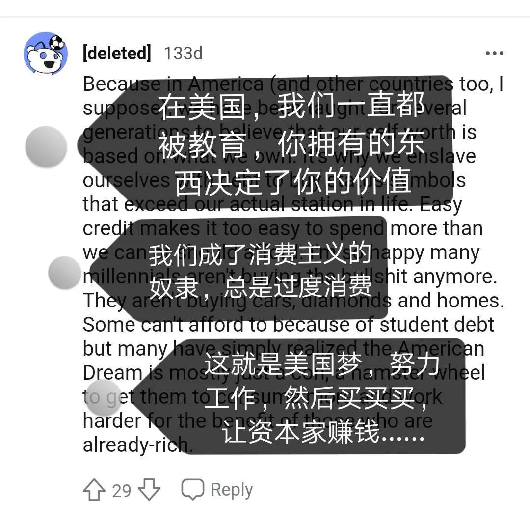 美国名媛和金卡戴珊 (美国名媛卡戴珊)