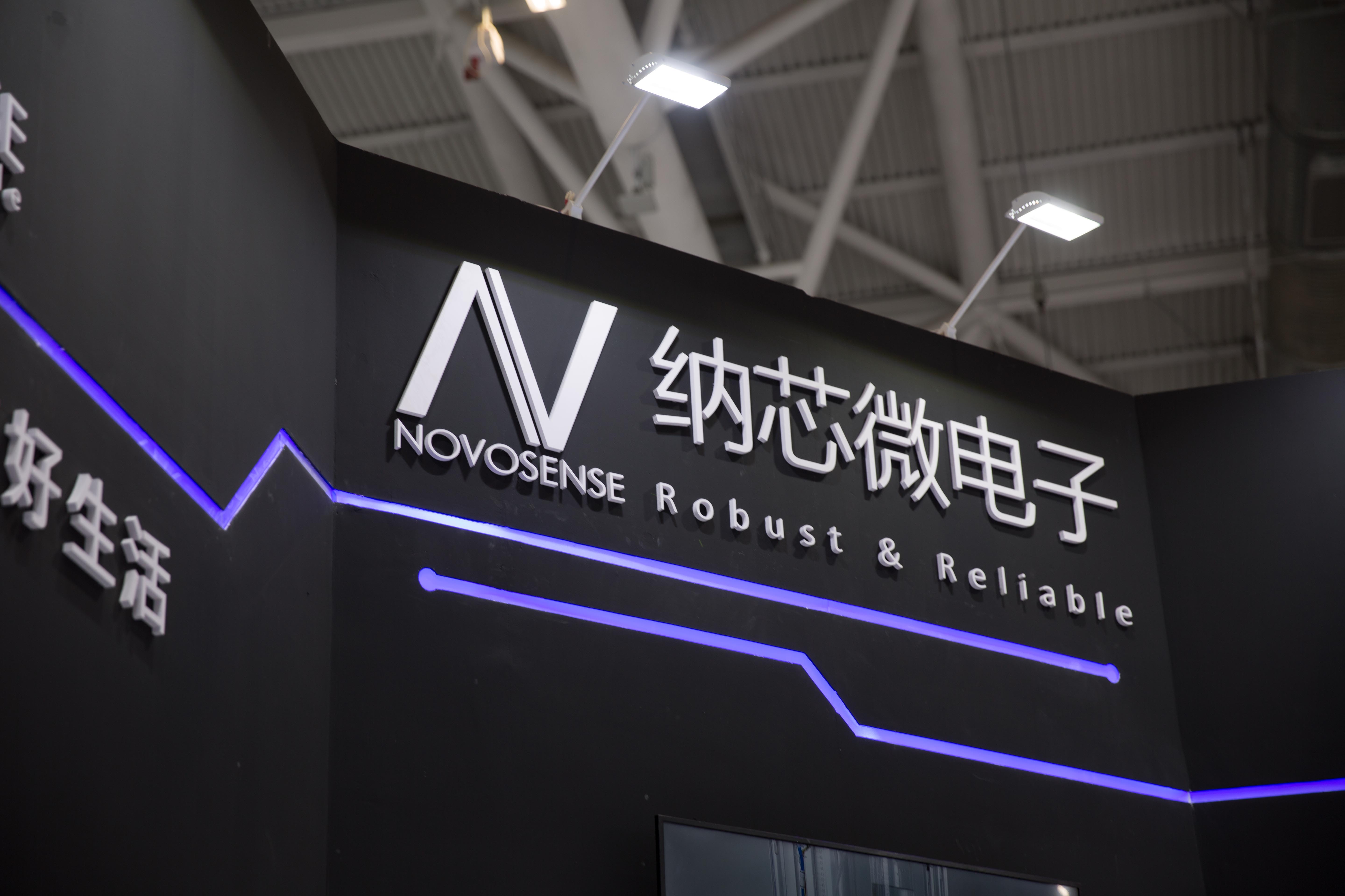 慕尼黑电子展是什么展,慕尼黑华南电子展2023上海举办吗