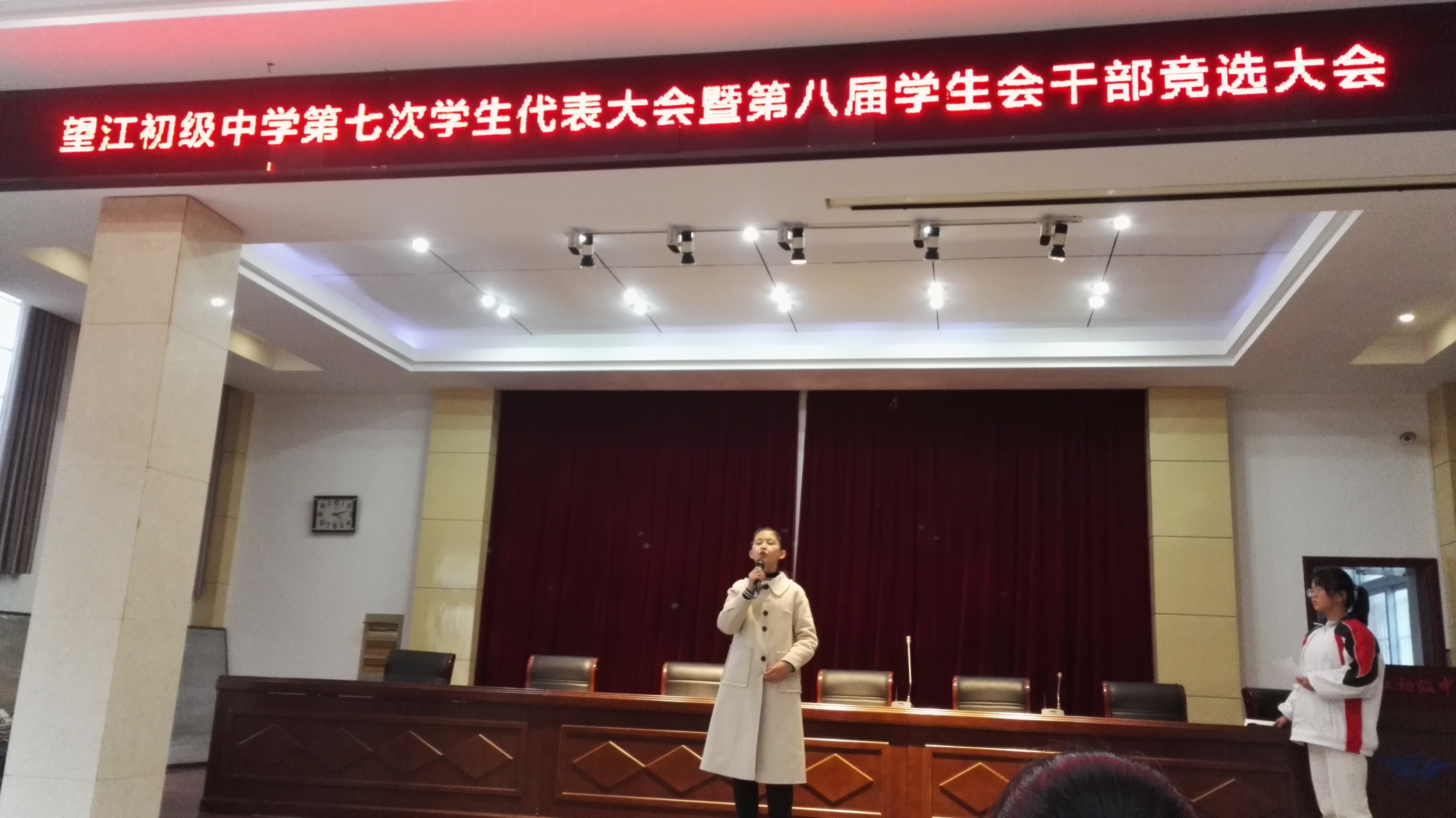 竞选优秀学生干部的简报,学生会干部竞选公告