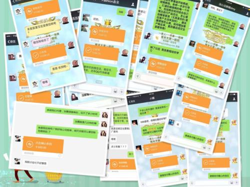 微商的朋友圈“毒鸡汤”，害了多少女人，网友：务实一点比较好