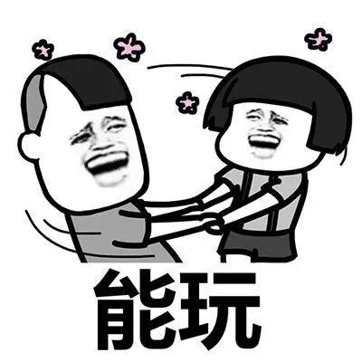 不画饼,不画饼店