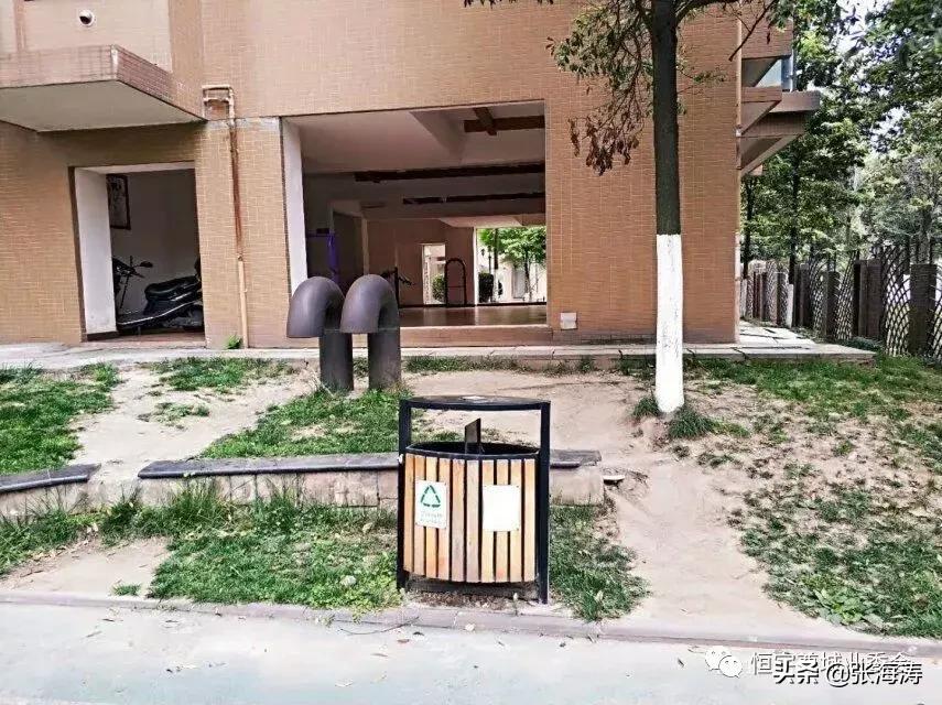 物业资讯：恒宇尊城小区2019年第1季度物业服务考核结果的通报