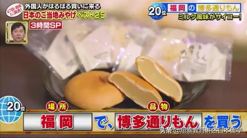 外国人都喜欢什么食物,外国人都喜欢中国哪些美食