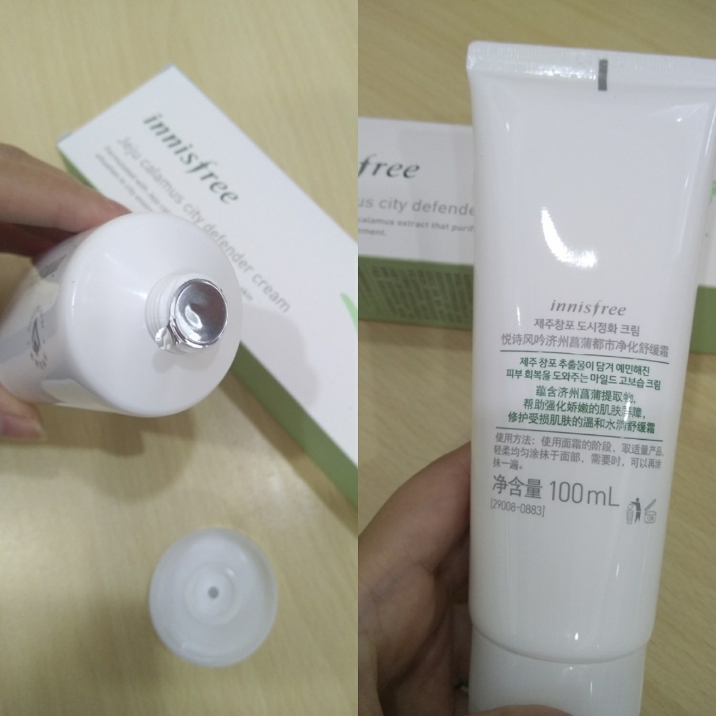 悦诗风吟济州岛保湿水乳怎么样,悦诗风吟济州樱花洗面奶怎样