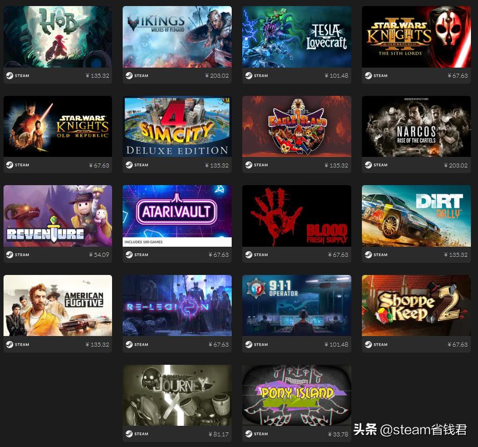 正版游戏捆绑包,廉价正版游戏