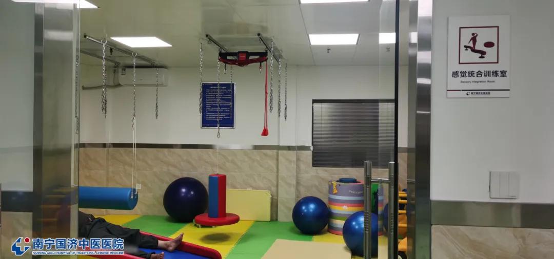 南宁国济中医院血管瘤的3d视频,南宁国济中医院治血管瘤好吗