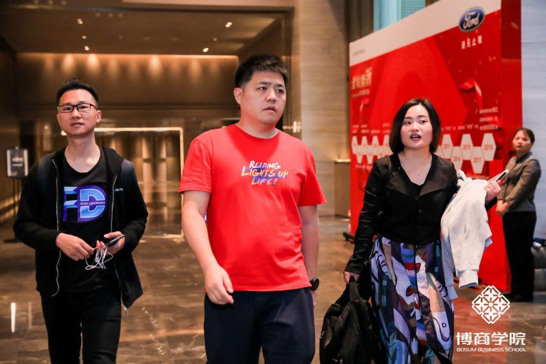 樊登创业讲座视频,博商海上商学院