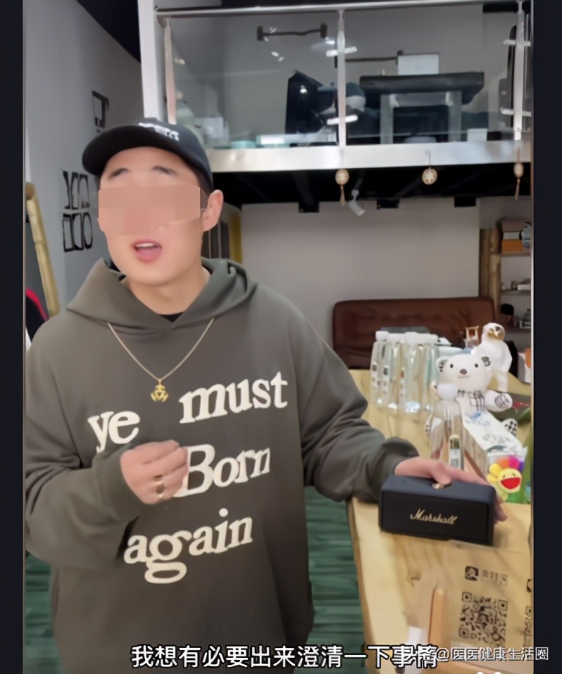 买音响被质疑,买音响店家回应