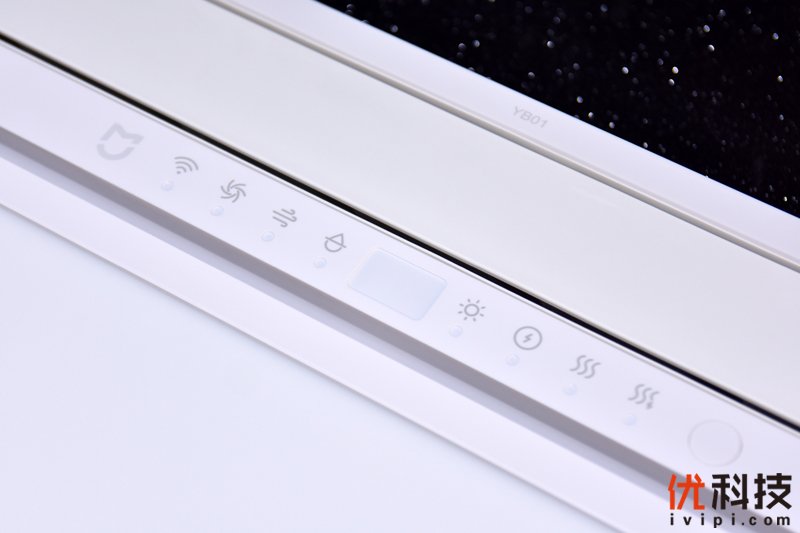 智能浴霸米家pro,无线遥控浴霸靠谱吗