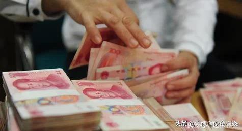 200万放银行定期3年有多少利息,200万存在银行一个月多少钱