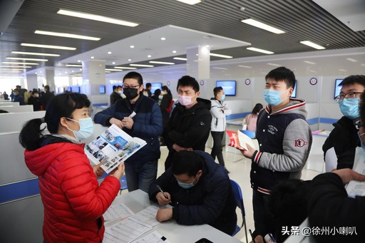 徐州首次招聘信息,徐州市区近期招聘