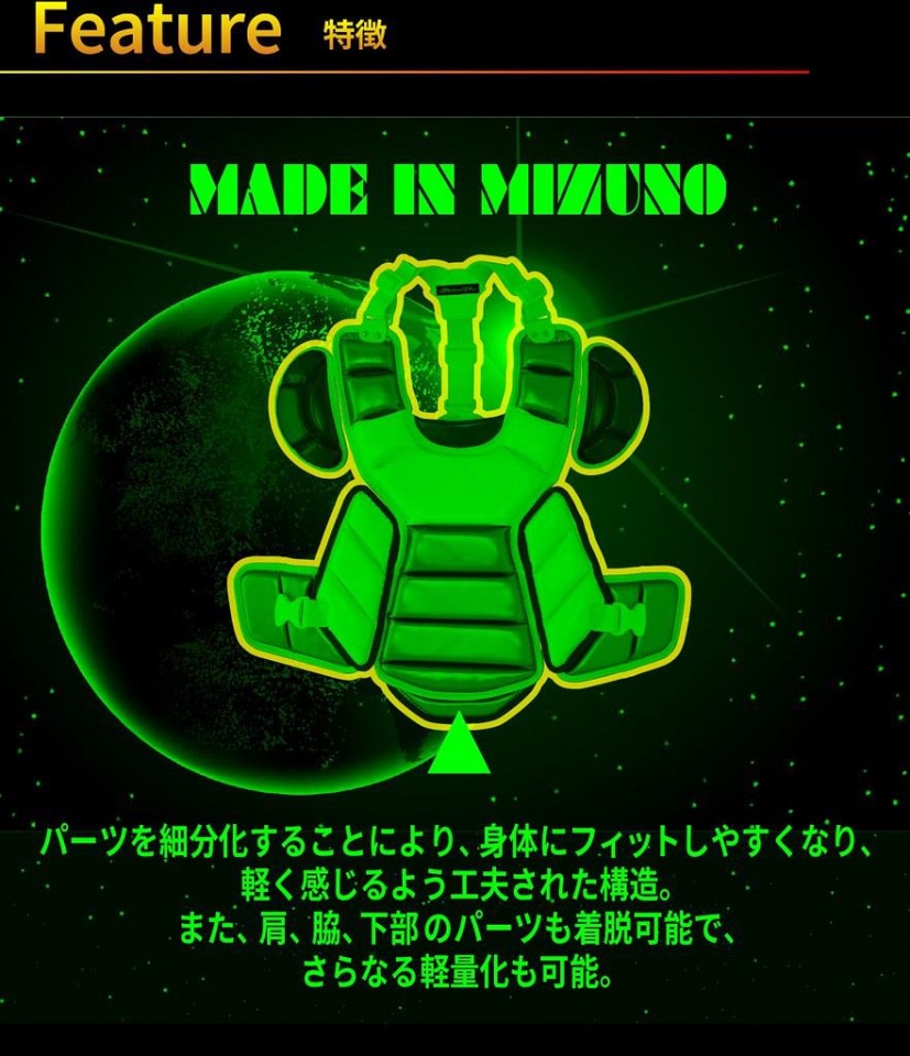 模玩测评七龙珠神龙,七龙珠模玩展示