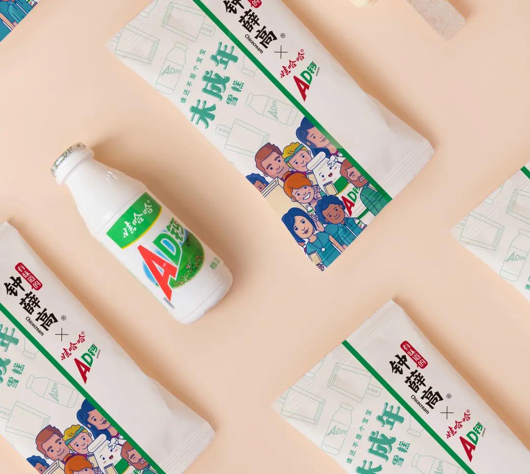 食在情怀，盘活记忆：21款情怀包装赏析|食装秀