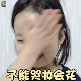 自带美颜的气垫,一款自带磨皮滤镜的气垫