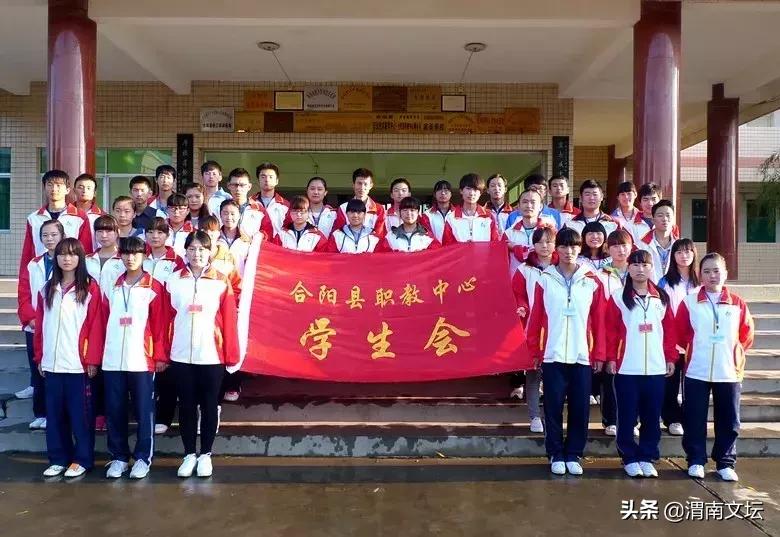 渭南文坛|乔智勇：相爱相融，黑心母后变“额娘”