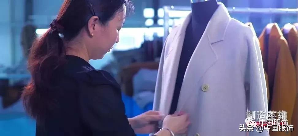 昭奈华裕陆*荣大**：一件羊绒大衣，坚守28年