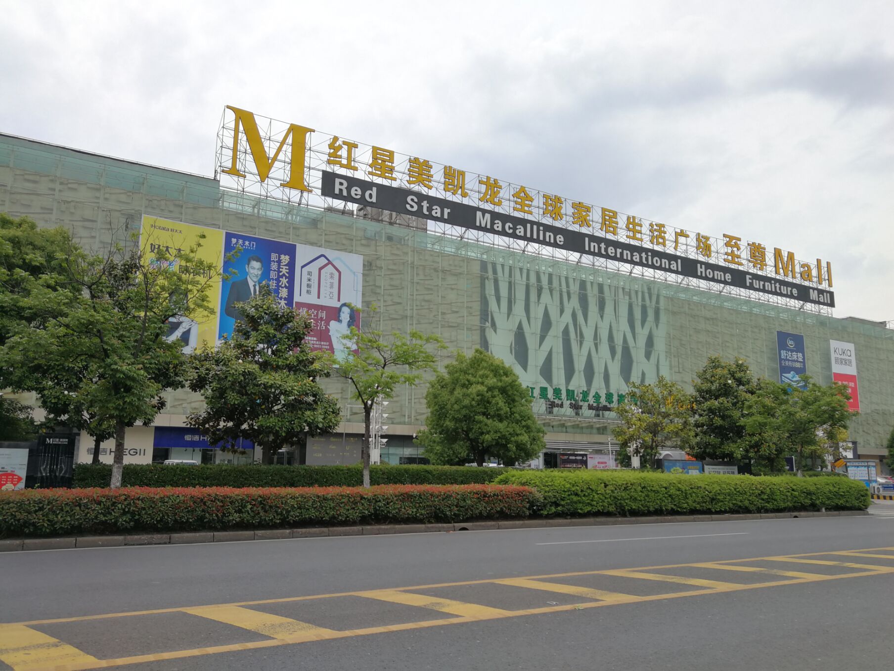 城市西进计划实施方案,江阴夏港发展规划最新消息