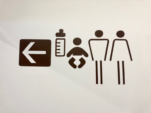 郑州带娃免费游玩攻略,带孩子去郑州玩有哪些免费好去处