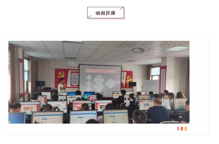 远方的你闻到了吗？杜康的酒香正借助电商的东风吹向全国