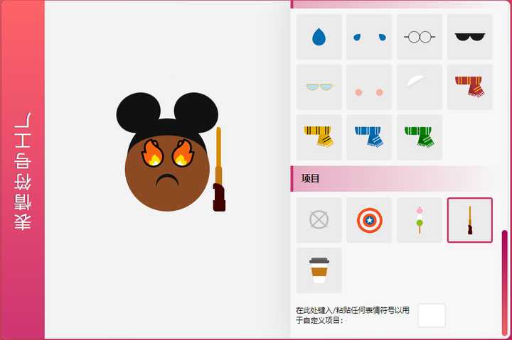 请扶好下巴！9个让人大吃一惊的网站，建议偷偷看