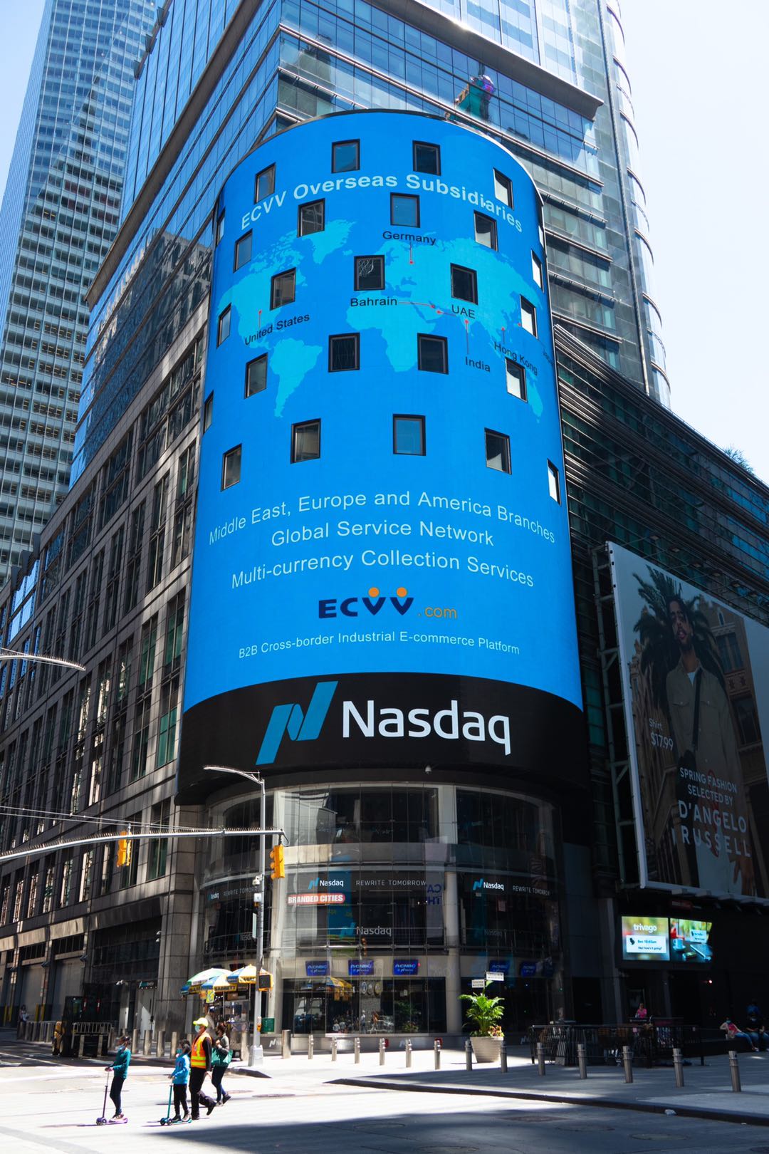 跨境电商b2b平台一览表,工业产品跨境电商平台推荐