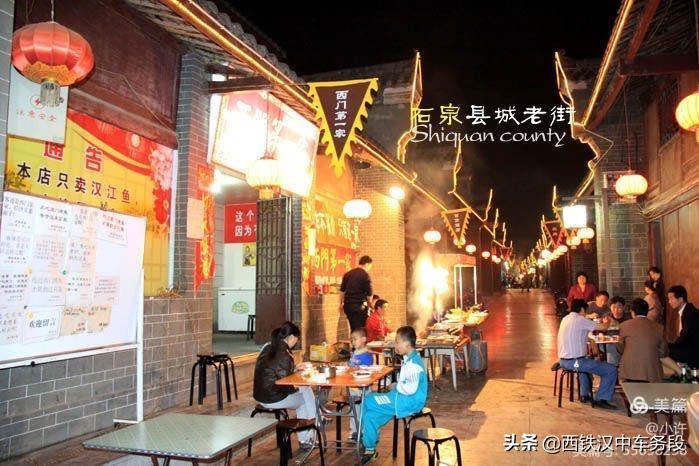 火红6月,汉中城固加开旅游列车