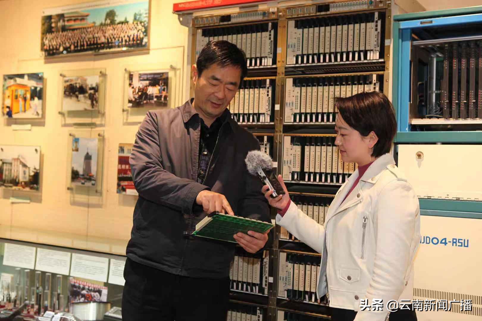 中国云南电信高端客户,中国电信云南电信